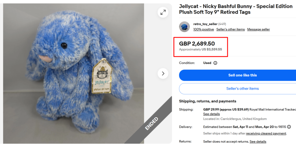 Jellycat Nicky Bashful Bunny Soft Toy