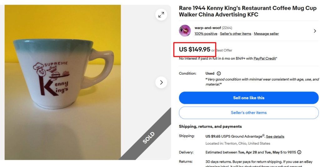 Kenny King's Restaurant Walker China Coffee Mug