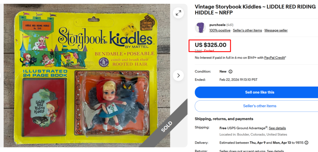 Liddle Red Riding Hiddle