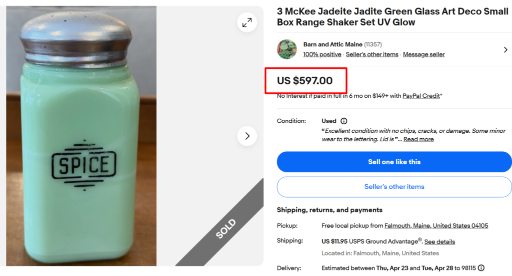 McKee Jadeite Green Shaker Set