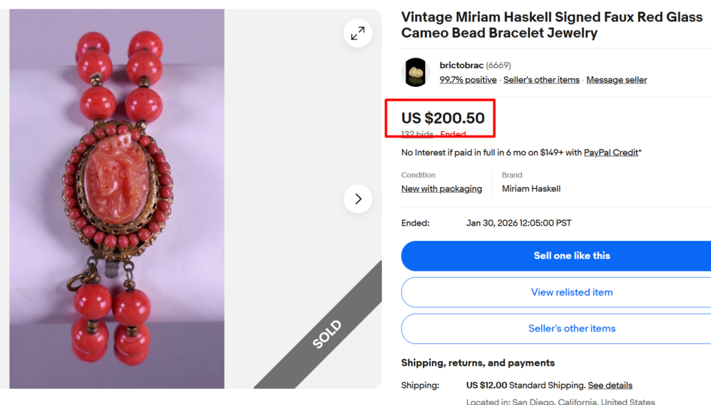 Miriam Haskell Faux Red Glass Cameo Bead Bracelet