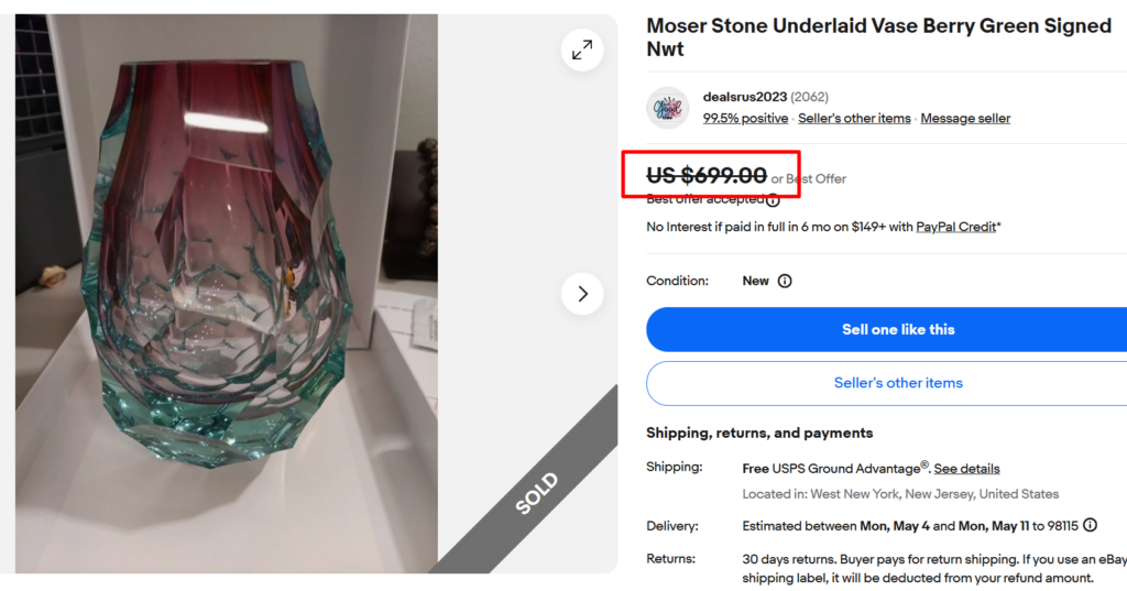 Moser Stone Underlaid Glass Bud Vase