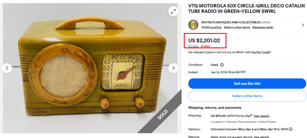 Motorola 50X Circle-Grill Catalin Tube Radio