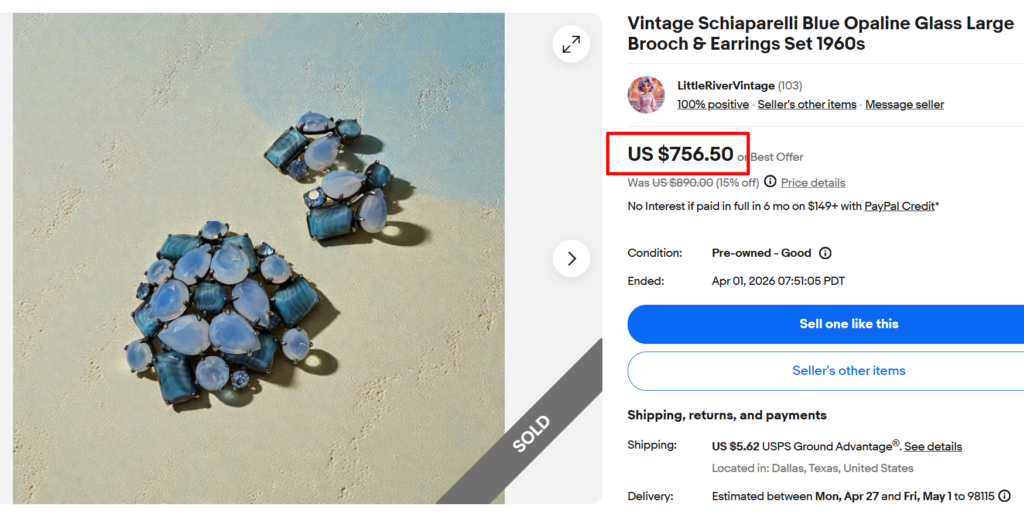 Schiaparelli Blue Opaline Glass Brooch & Earrings Set