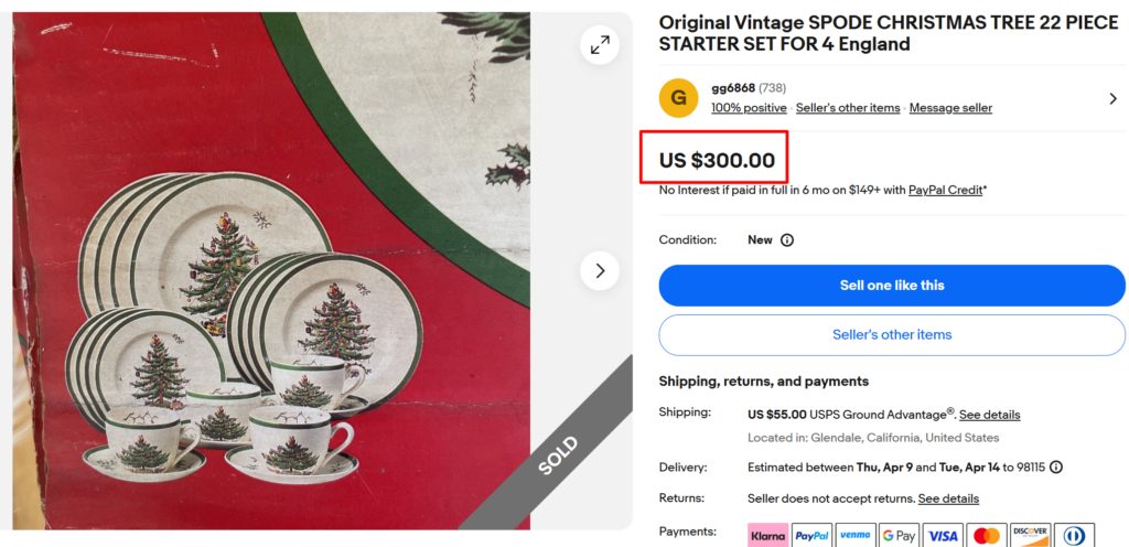 Spode Christmas Tree Dinner Set