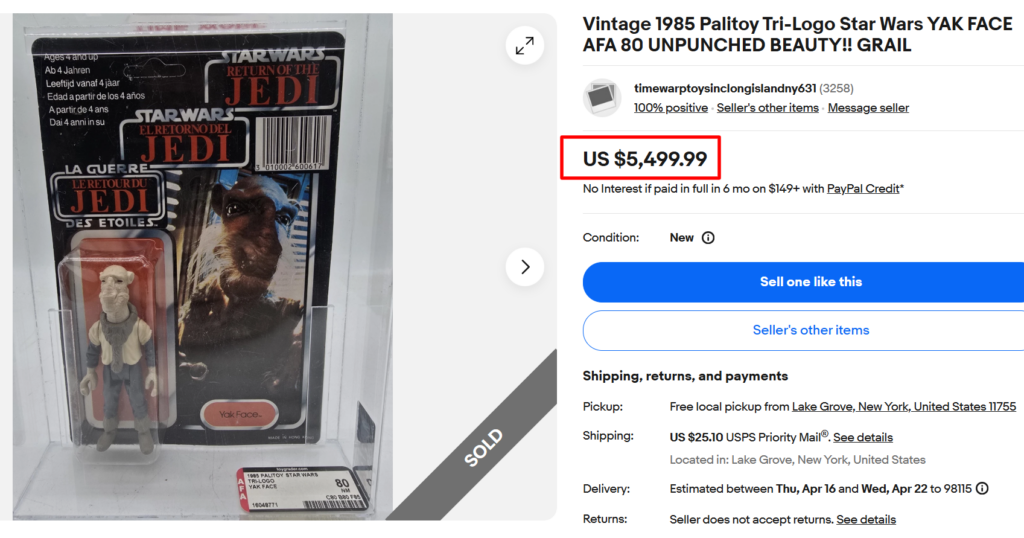 Star Wars Yak Face figure