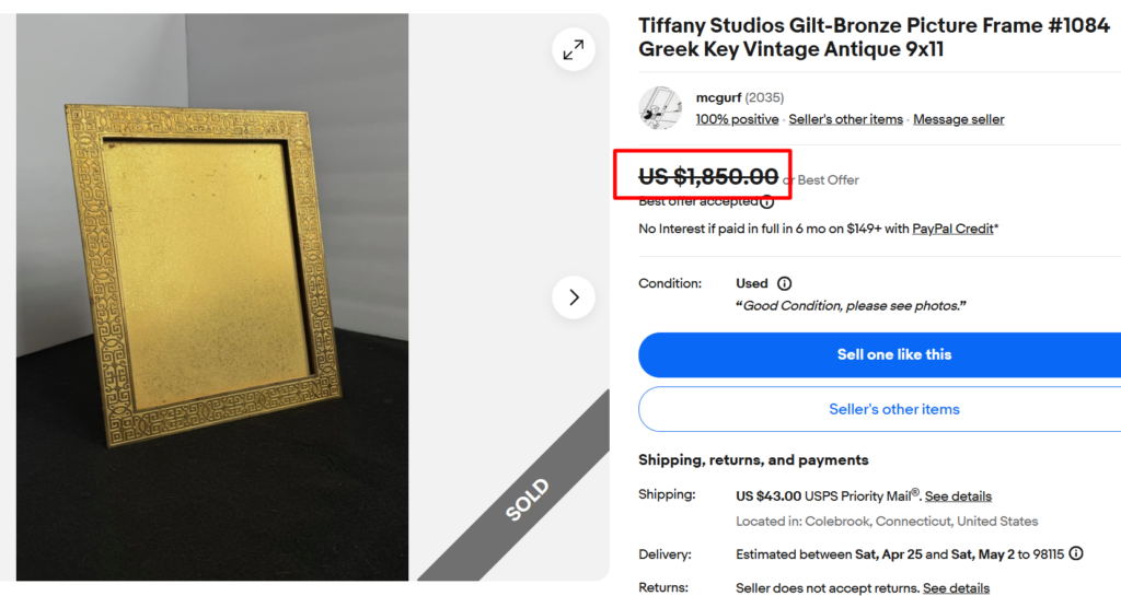 Tiffany Studios Gilt Bronze Green Key Frame