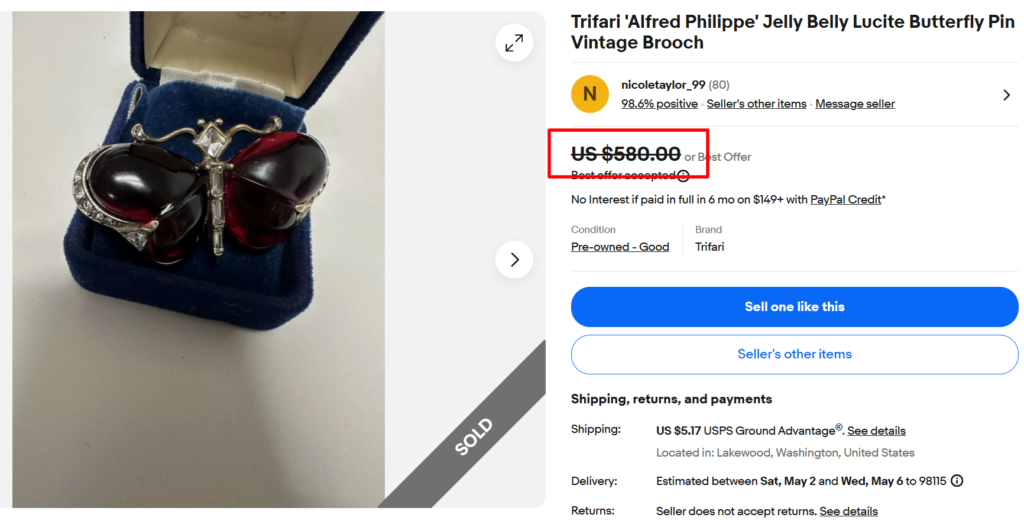 Trifari Jelly Belly Red Lucite Butterfly Brooch