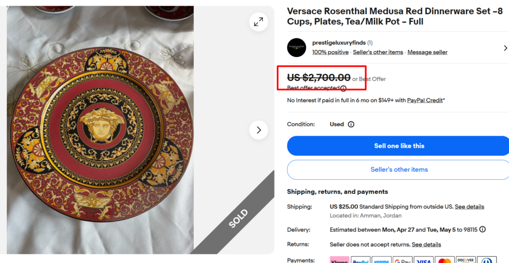 Versace Rosenthal Medusa Dinner Set