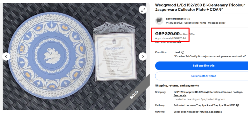 Wedgwood Bi-Centenary Jasperware Collector Plate