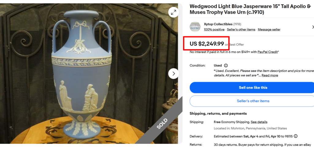 Wedgwood Blue Jasperware Apollo & Muses Trophy Vase