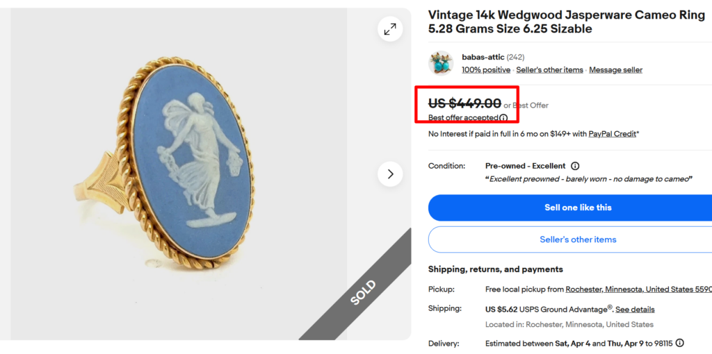 Wedgwood Jasperware Gold Cameo Ring