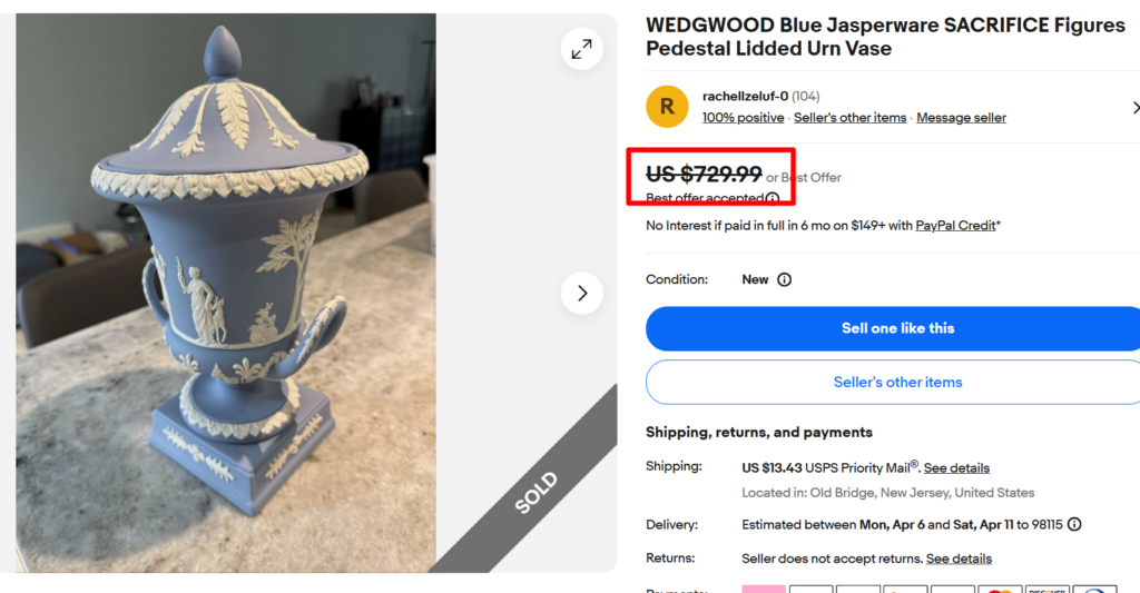 Wedgwood Jasperware Sacrifice Figures Lidded Urn Vase