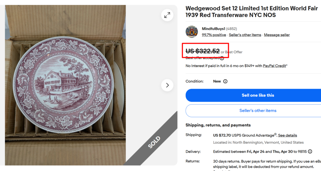 Wedgwood Limited Edition World Fair Red Transferware Plates