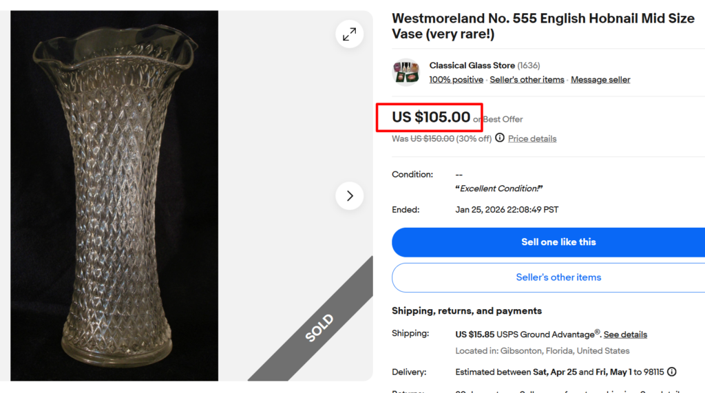 Westmoreland English Hobnail Vase