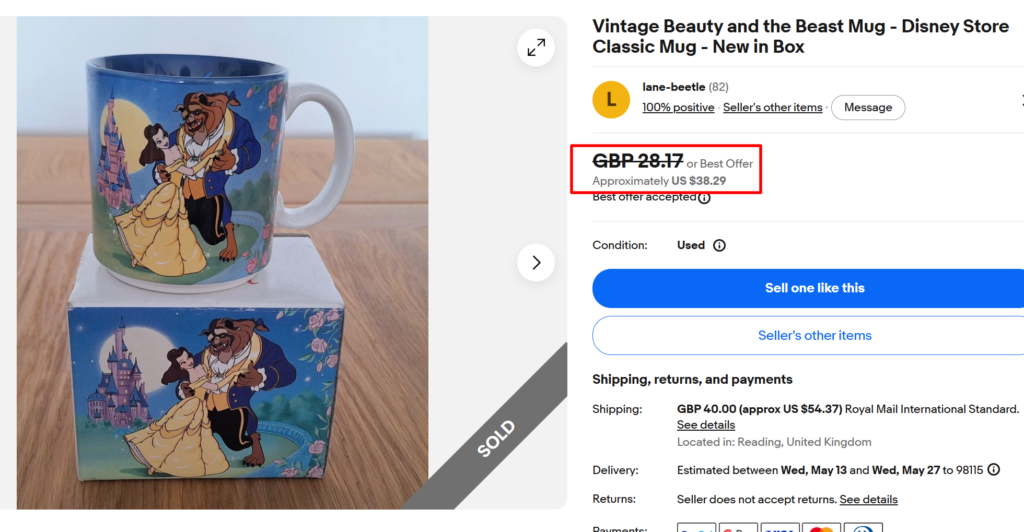 Beauty and the Beast Disney Store Mug