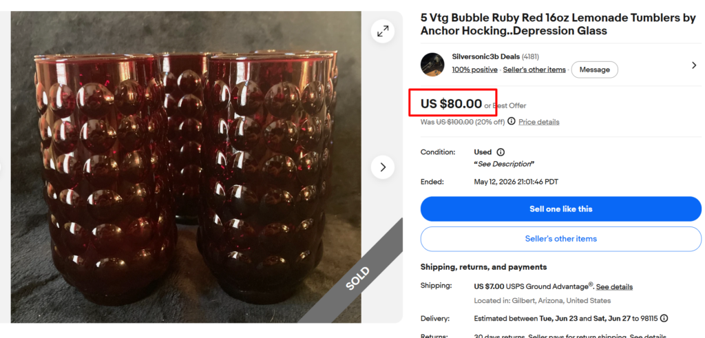 Anchor Hocking Ruby Red Bubble Tumblers