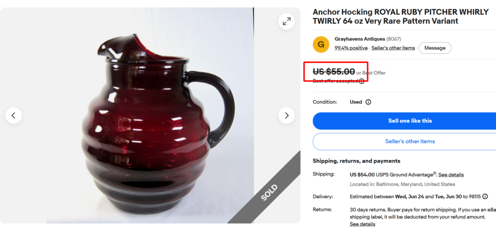 Anchor Hocking Ruby Red Whirly Twirly Pitcher
