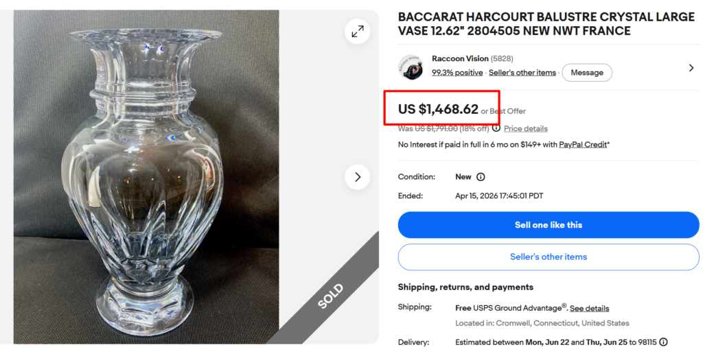 Baccarat Harcourt Vase