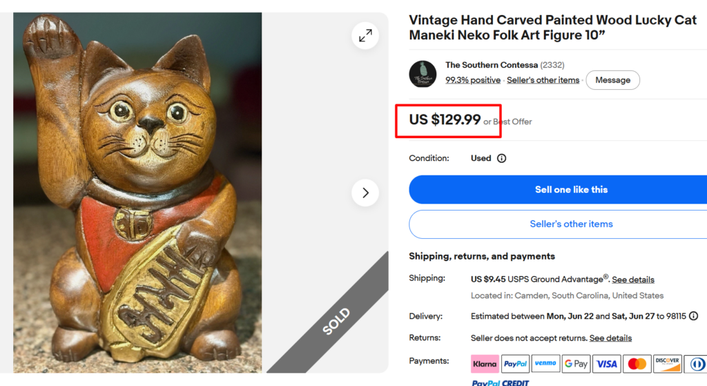 Carved Wooden Maneki Neko