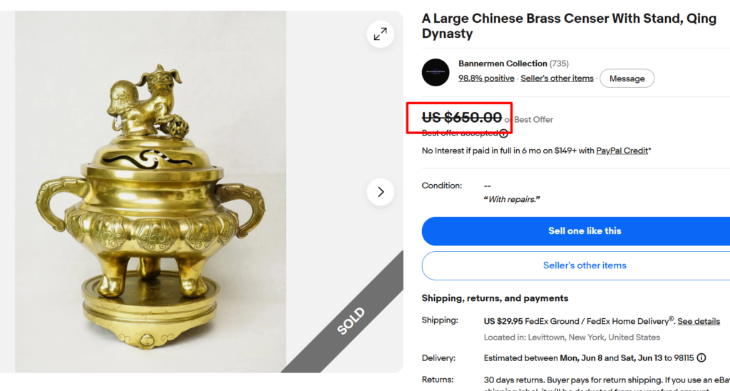 Chinese Brass Incense Burners