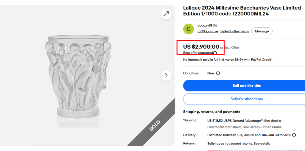Lalique Bacchantes Vase