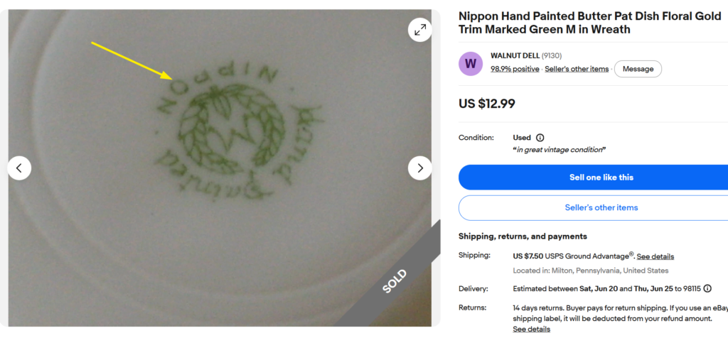 Nippon M-in-Wreath Mark