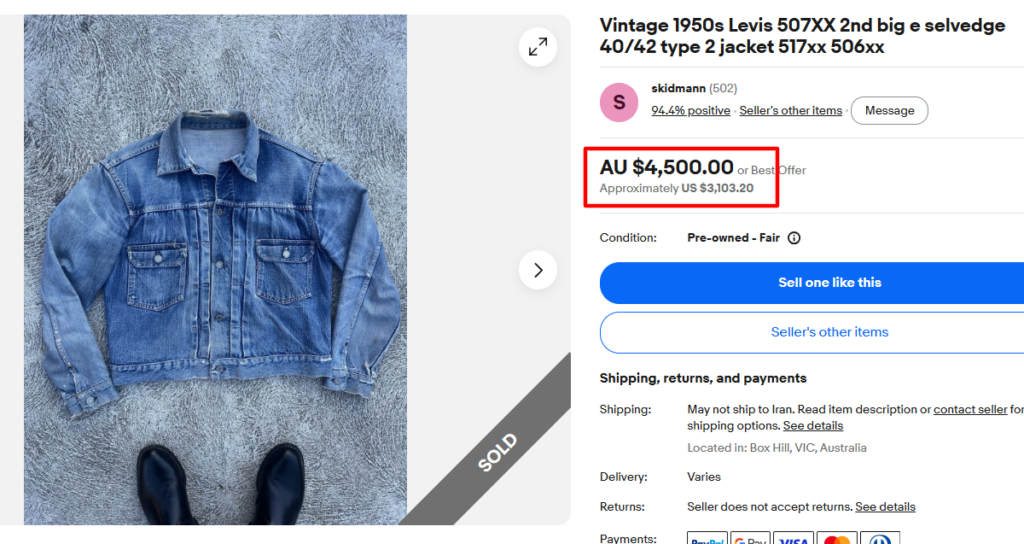 Vintage Levis