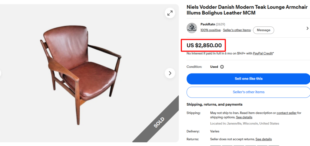 Vintage Lounge Armchair
