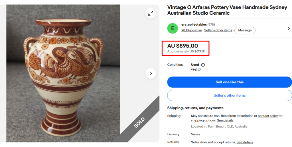 Vintage Pottery Vase