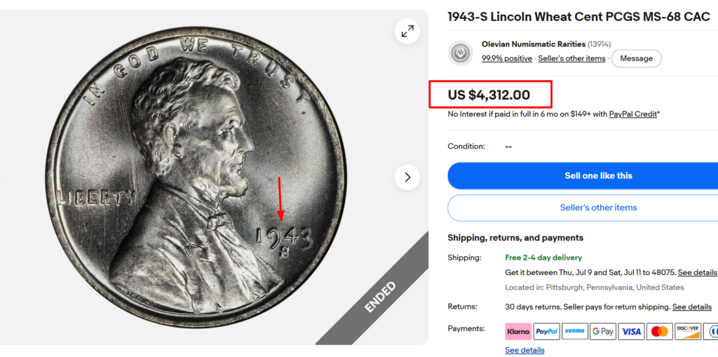 1943 S Lincoln Cent