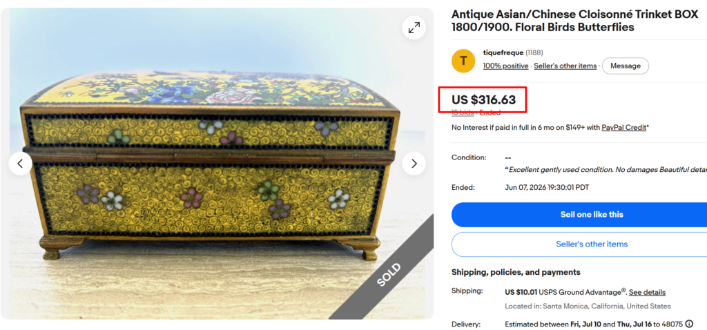 Antique Cloisonne Trinket Box