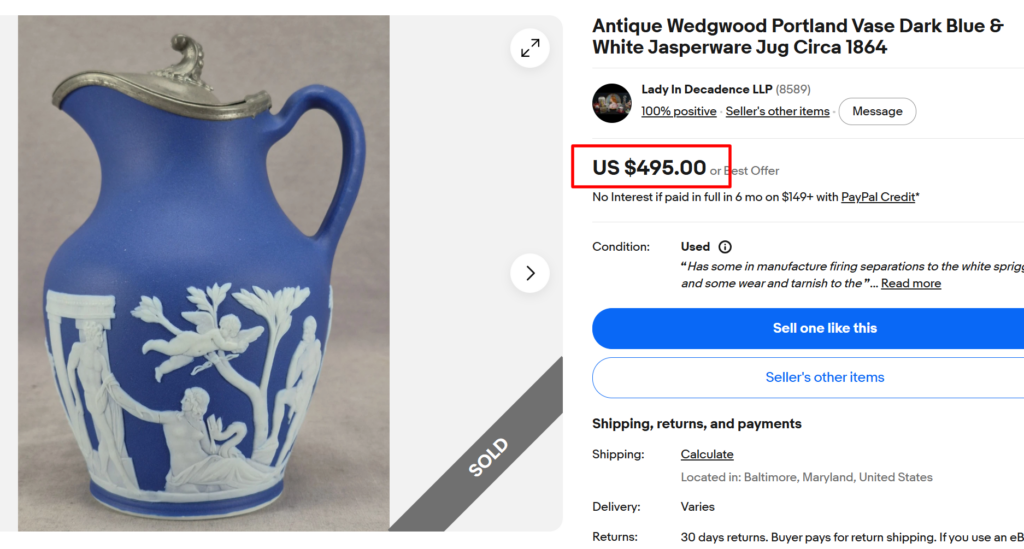 Dark Blue Jasperware Portland Vase
