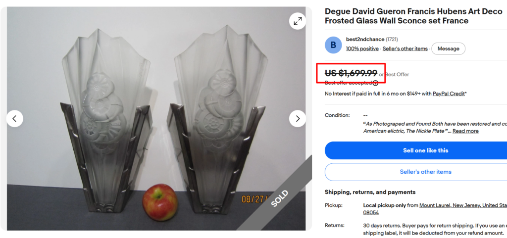 Degué Art Deco Wall Sconce