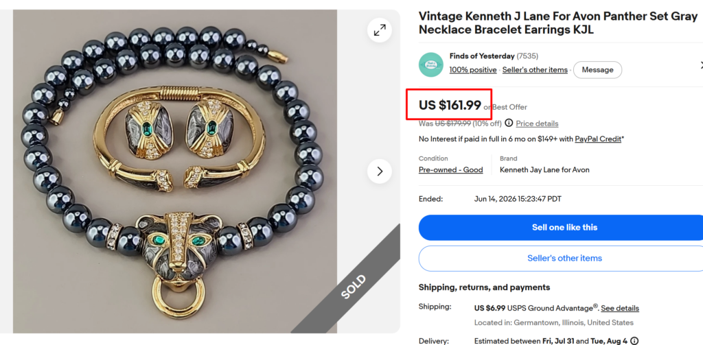 Kenneth Jay Lane Avon Panther Necklace Set