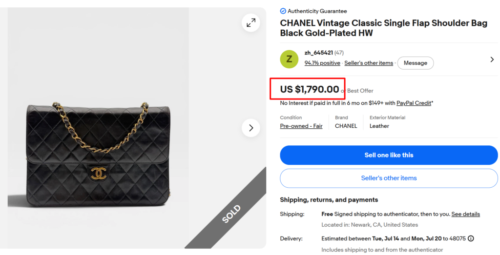 Vintage Chanel Quilted Flap Bag