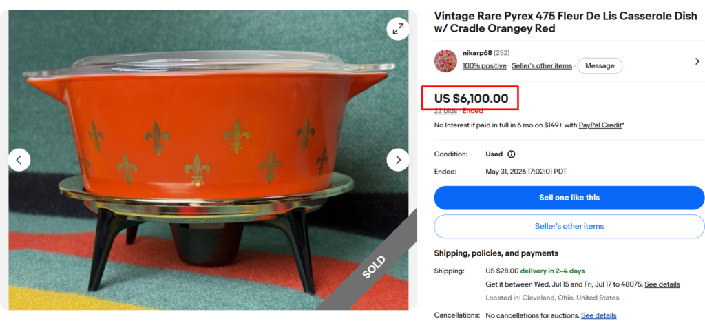 Vintage Pyrex Casserole