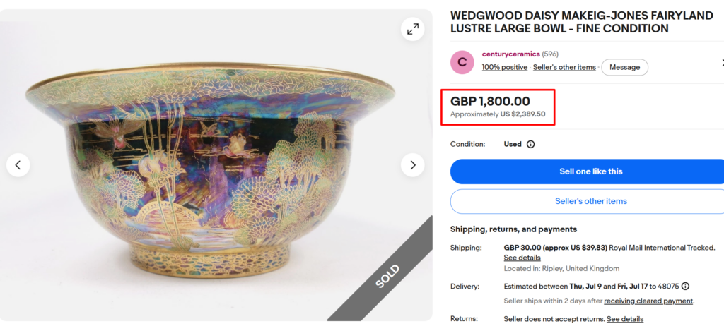 Wedgwood Fairyland Lustre Bowl