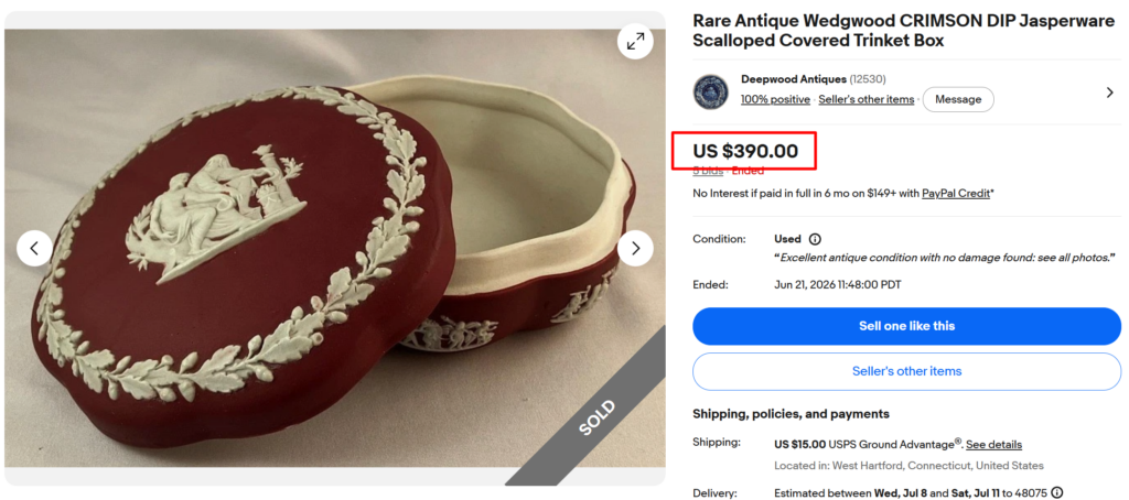 Wedgwood Jasperware Trinket Boxes