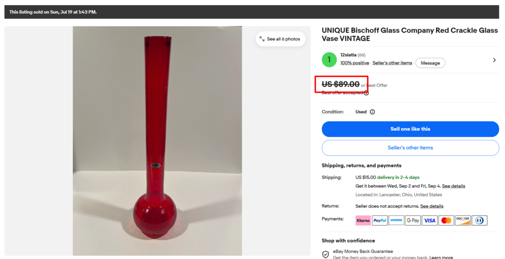 Bischoff Crackle Glass Vase