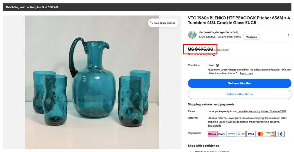 Blenko Peacock Crackle Glass Pitcher