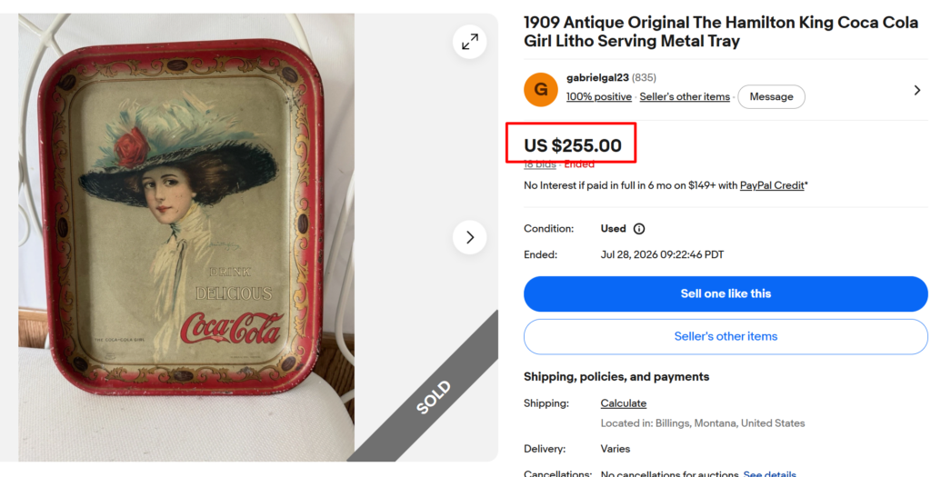 Hamilton King Serving Tray