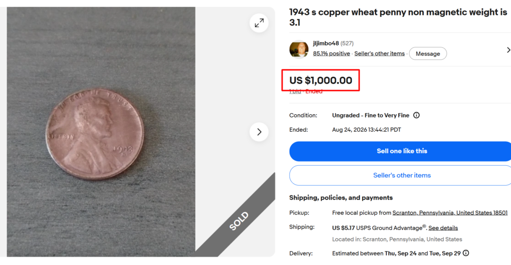 1943 Bronze Copper Penny