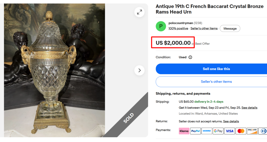19th Century Baccarat Rams Head Urn