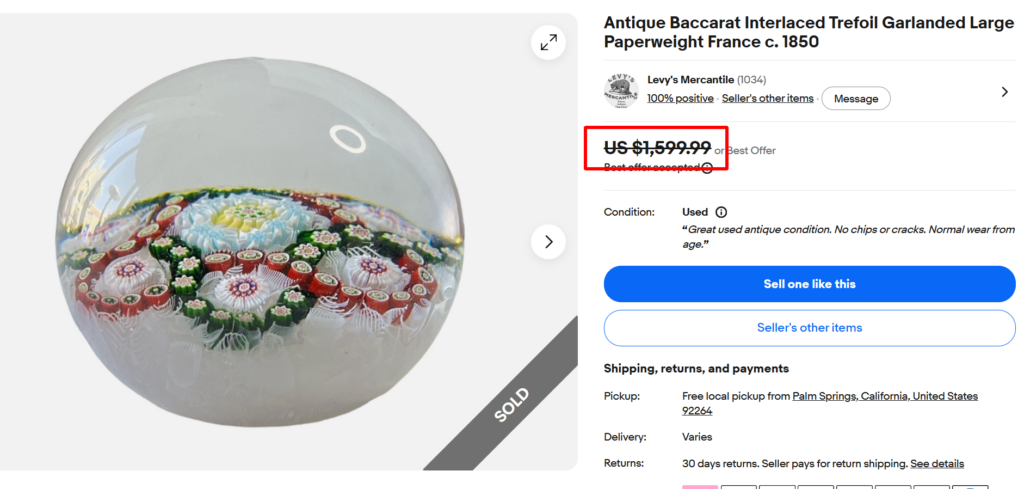 Baccarat Interlaced Trefoil Garlanded Paperweight