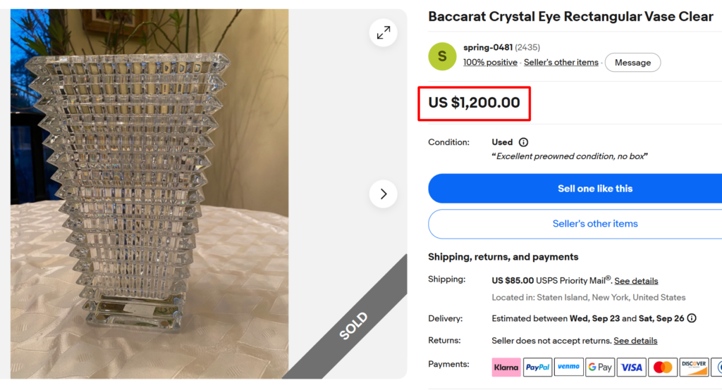 Baccarat Œil (Eye) Vase