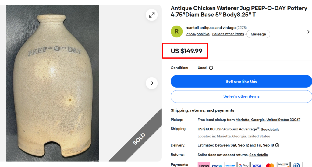 Cobalt-Stenciled Stoneware Chicken Waterer
