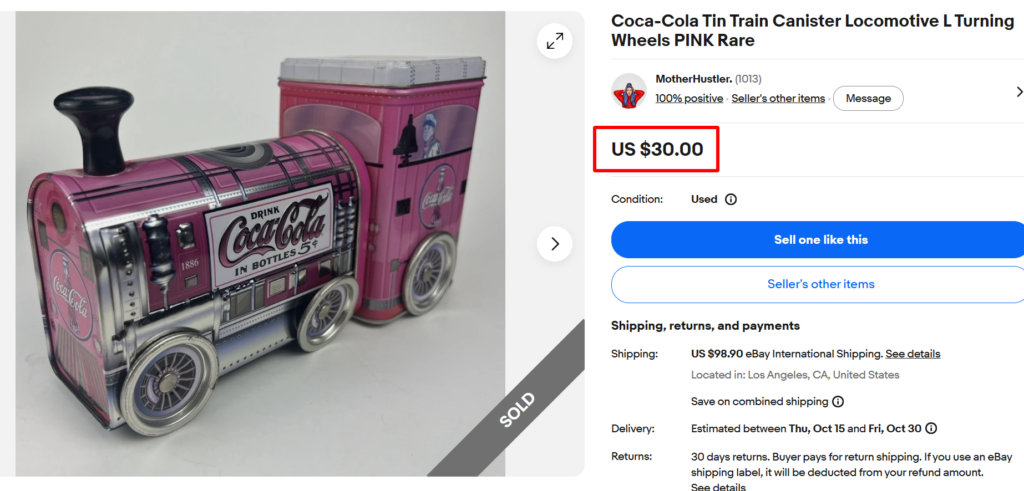Coca Cola Train Advertising Canister