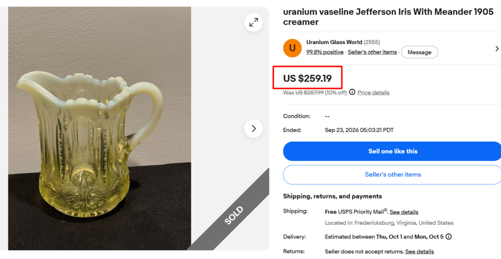 Davidson Pearline Glass Creamer