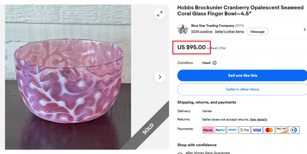 Hobbs Seaweed Cranberry Opalescent Bowl